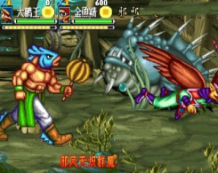 西游释厄传群魔乱舞安卓移植版