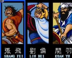 吞食天地一击必杀安卓版