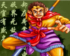 西游记释厄传ios版