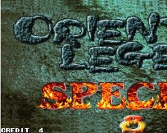 西游释厄传Super拳皇西游安卓版