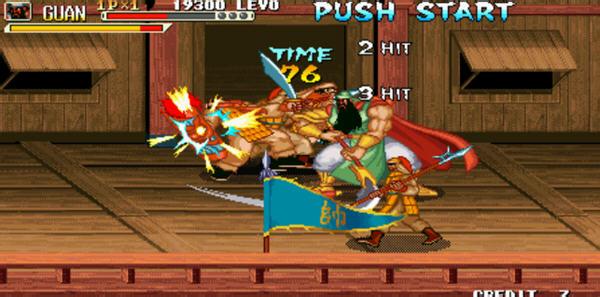 三国战纪联机版apk