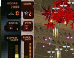 打击者1945无敌版apk