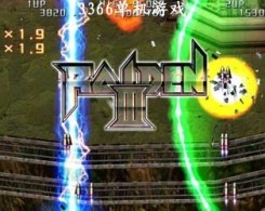 雷电3破解版apk