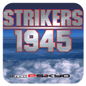 打击者1945最大火力apk
