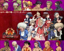 豪血寺一族2可选隐藏apk