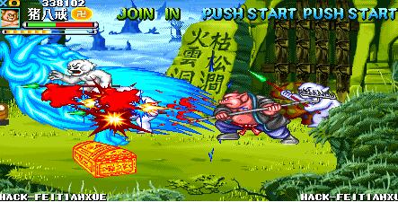 西游释厄传1一命通关apk