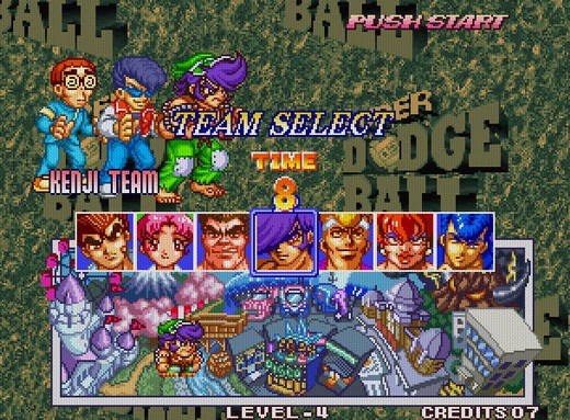 超级躲避球国夫君热血斗球传说满血无敌版apk
