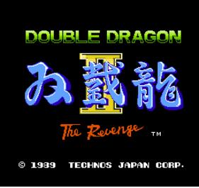 双截龙2老版apk