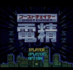 电精无敌版apk
