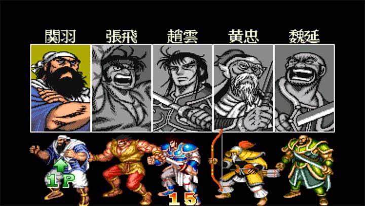 三国志2赤壁之战boss安卓版
