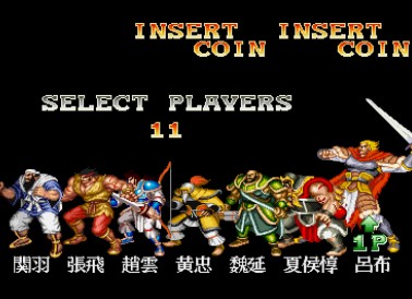 三国志boss版apk