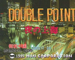 夜上海apk