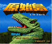原始岛手机移植版