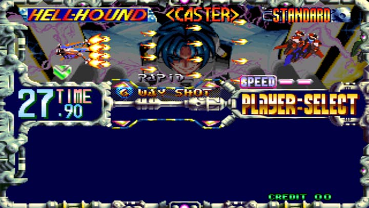 闪亮之星炽热星空apk