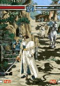 月华剑士2满血安卓版