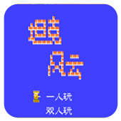 坦克风云2安卓版