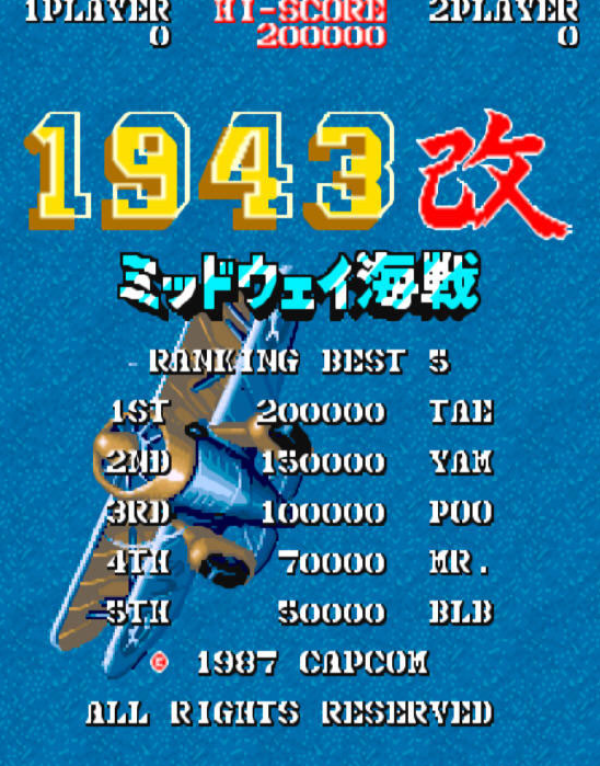 1943改中途岛海战安卓版