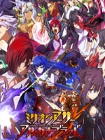  百万亚瑟王圣灵之血免费版