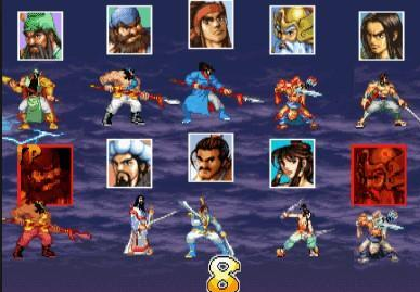 三国战纪2009手机版