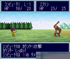 多卡波王国4安卓版