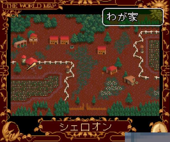 炼金术士中文典藏版