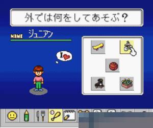 模拟城市2中文版