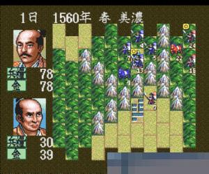 超级信长之野望硬盘版