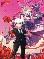 少女地狱的毒公主中文硬盘版