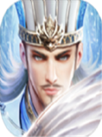 军师十打十 免费版