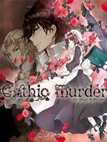 GothicMurder改变命运的故事中文硬盘版