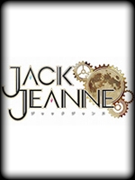 JackJeanne完整存档版