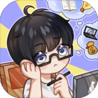 网络小说家模拟无限体力灵感版最新版