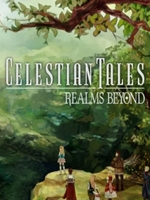 天堂山传说境界之外未加密直装版