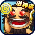 像素三国志最新版