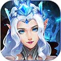 魔法军团公测版