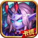 魔法军团中文汉化版