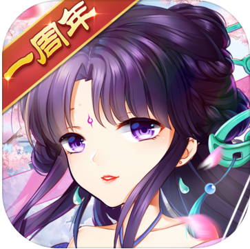仙剑奇侠传5bt版