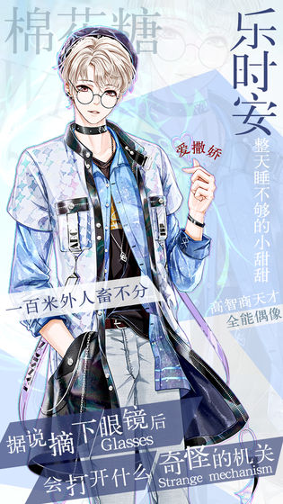 璀璨女王中文硬盘版