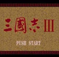 三国志3群雄起源ios版