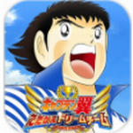 足球小将梦之队官网正式版