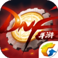 地下城与勇士M前瞻版官网正式版