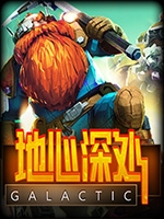 地心深处官方版