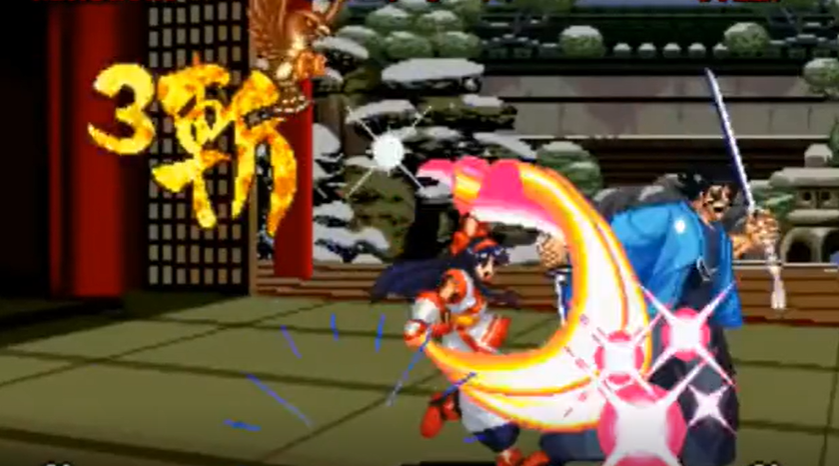 侍魂零手机版