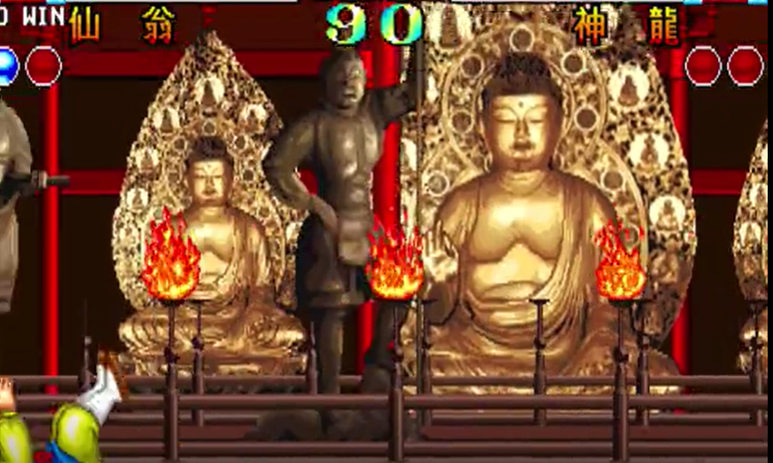 星宿会战(星宿格斗)安卓版
