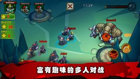 僵尸之王ios版