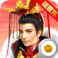 皇帝也风流bt版