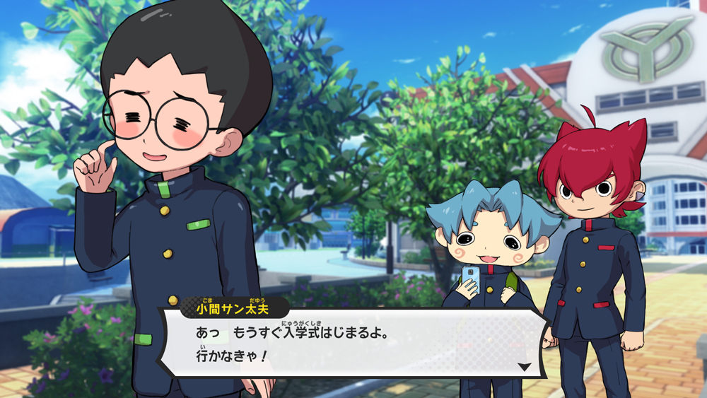妖怪学园Y绿色免安装版