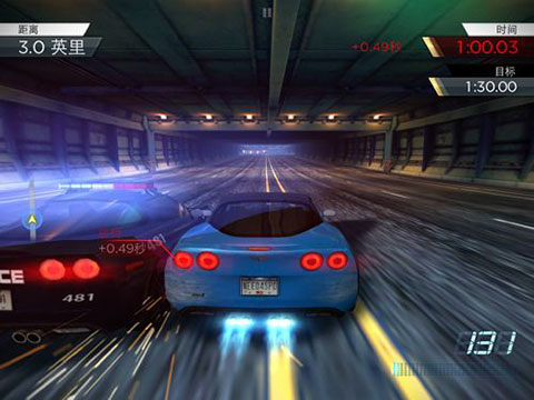 极品飞车2015最新版