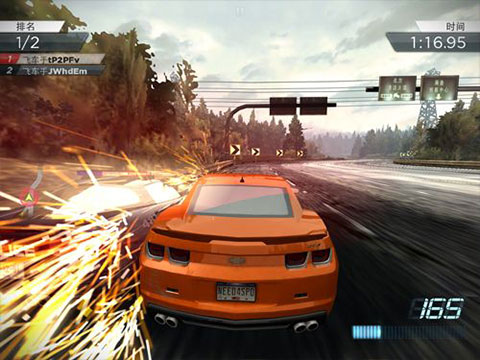 极品飞车2015最新版
