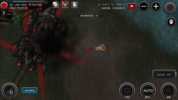 重装无限 中文傻瓜包